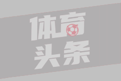 尼克斯有意！Stein：鹈鹕希望博雷戈继续担任威利-格林的首席助教
